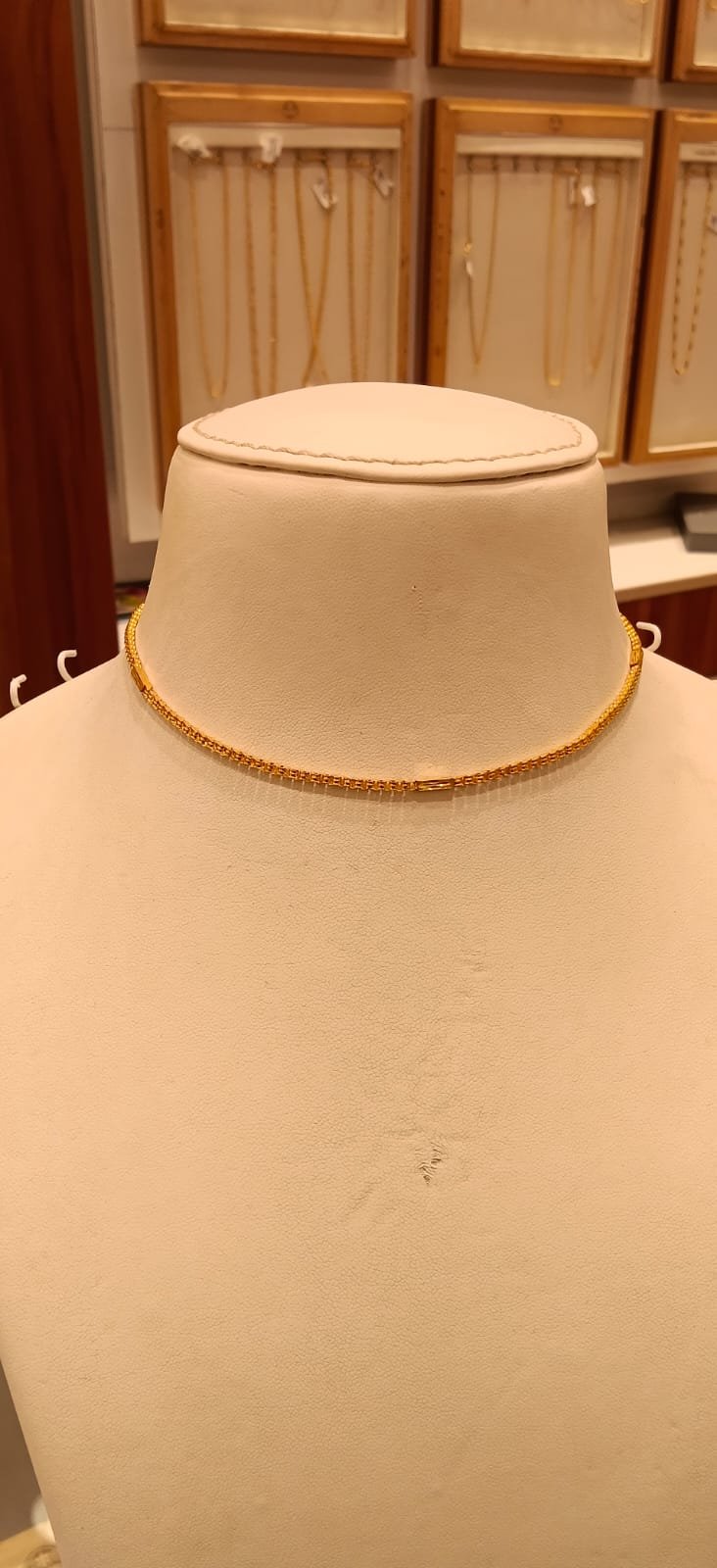 Short Chain
